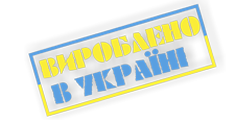 zrobleno-v-ukrayini.png